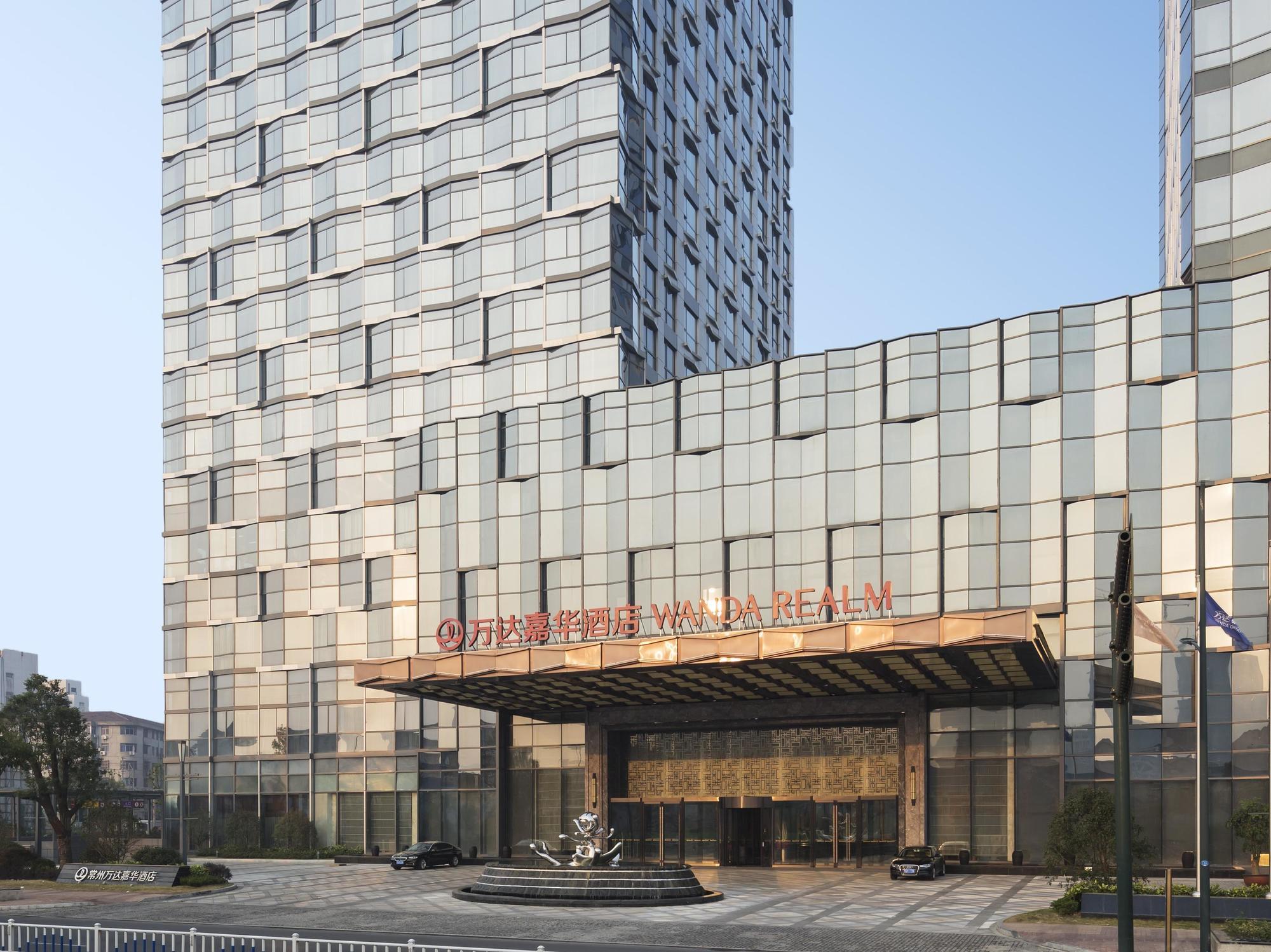 Wanda Realm Changzhou Changzhou  Esterno foto