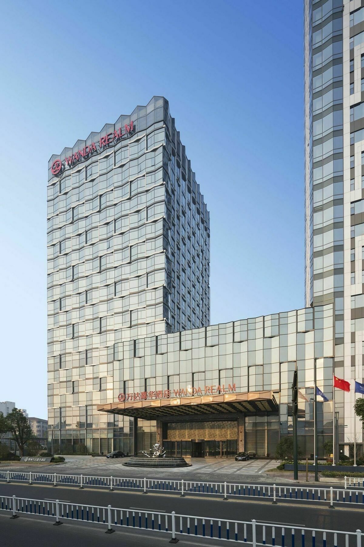 Wanda Realm Changzhou Changzhou  Esterno foto